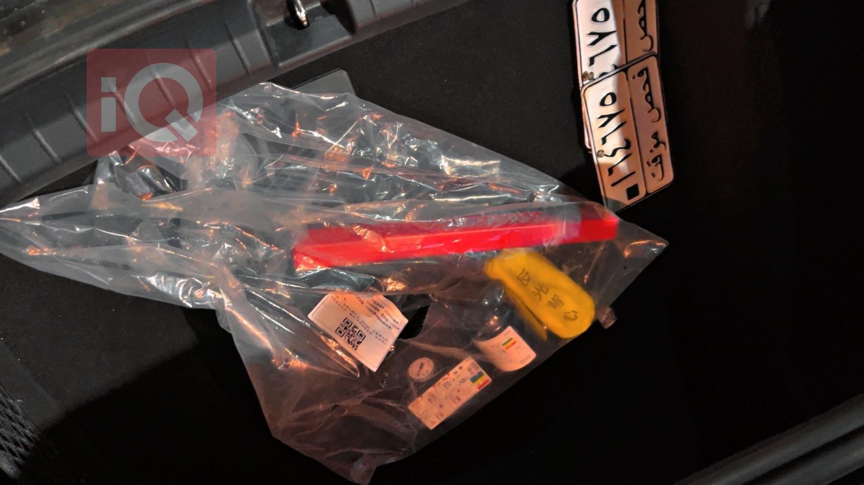 بي واي دي ديستروير 05